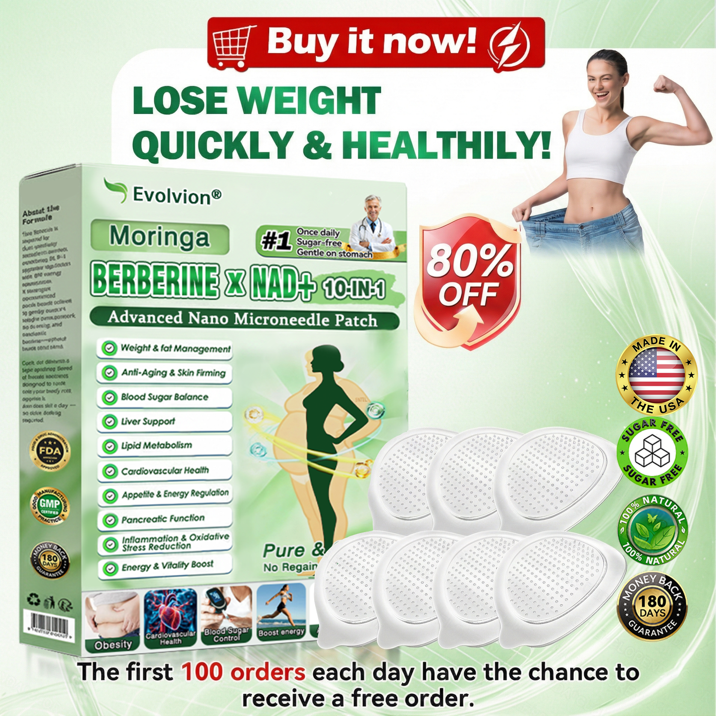 1 box - Lose up to 8lbs